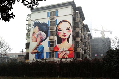 如何選擇你理想中的墻繪公司