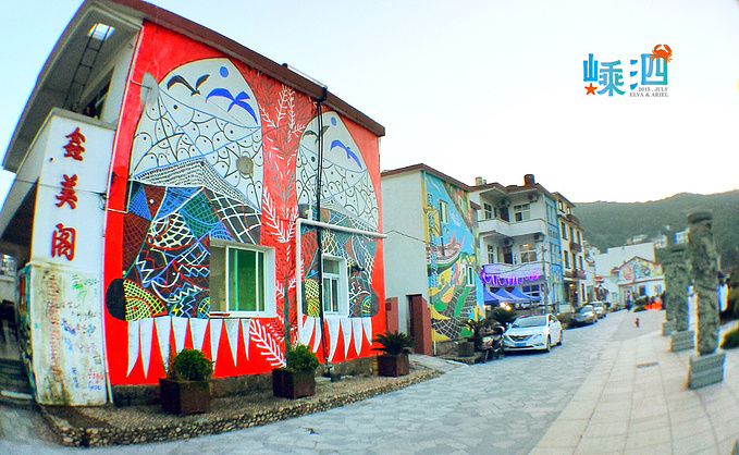 壁紙與乳膠漆的區別