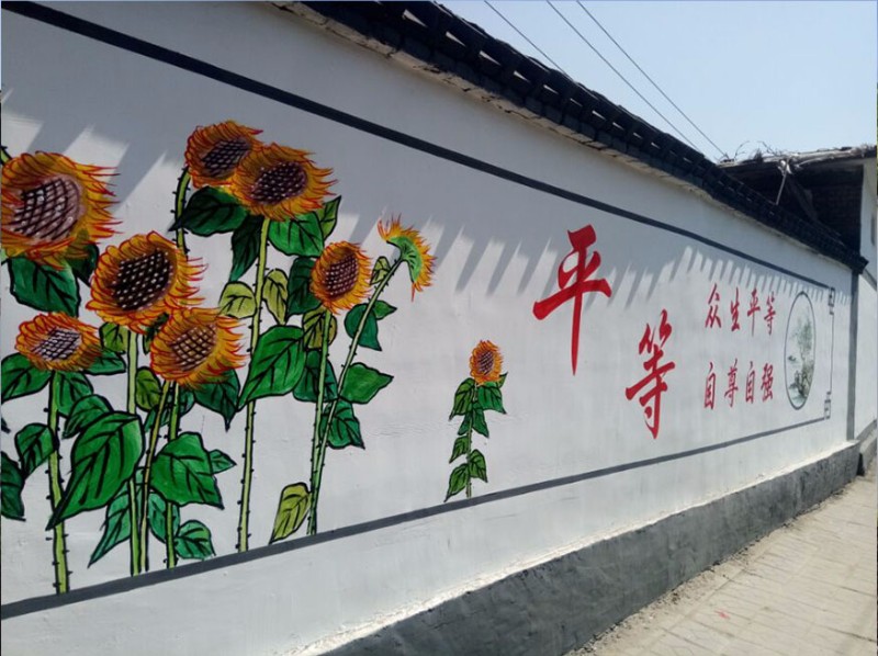 幼兒園壁畫墻繪整體設(shè)計(jì)翻新的材料特色