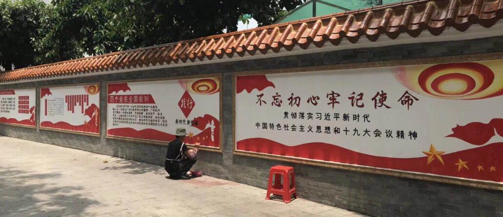 南昌背景手繪畫公司,南昌壁畫,南昌壁畫背景墻,南昌壁畫背景墻公司,南昌壁畫彩繪