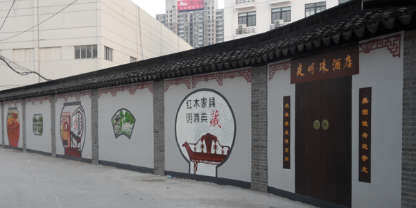 南昌幼兒園墻面繪畫,南昌背景墻公司,南昌噴繪,南昌墻涂鴉,南昌手繪公司